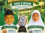 IMG-20261012-WA0026
